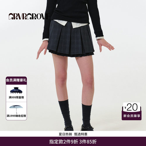 GRVR GROVE官方旗舰店FW秋季款格纹假两件半裙女款 GF5SK01C