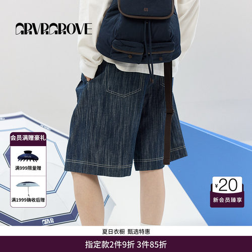 GRVR GROVE官方旗舰店25SS春夏款女士系带梭织休闲中裤 GCM5PT02