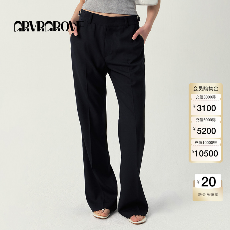 GROVE官方旗舰店2025SS春夏新款女可调节腰梭织休闲长裤GS5PT21M