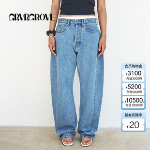 镰刀裤 MAC廓形牛仔长裤 新款 GROVE官方旗舰店女士夏季