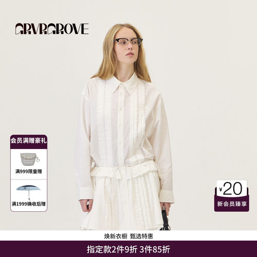 GRVR GROVE官方旗舰店2026PS春季韩系花边系扣长袖衬衫 GP26SHC60