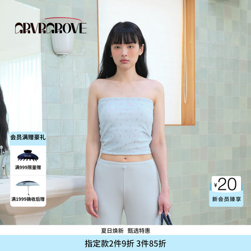 GROVE官方旗舰店BS系列夏季款女士碎花针织抹胸BM5SL03M