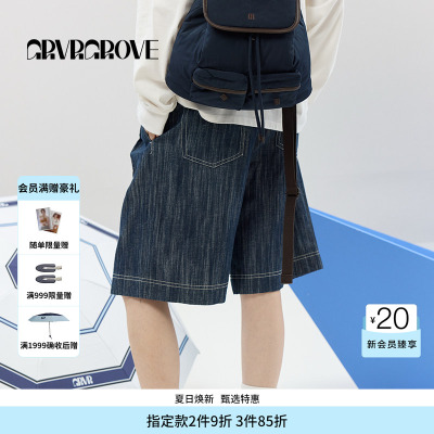 GROVE官方旗舰店25SS春夏款女士系带梭织休闲中裤 GCM5PT02