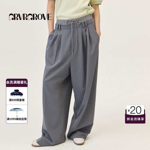 GRVR GROVE官方旗舰店2026PS春季新款梭织长裤休闲裤女 GP26PTK60