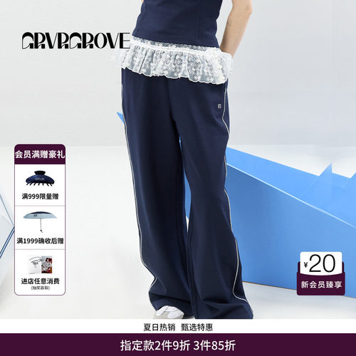 GRVR GROVE官方旗舰店SS春夏款女士撞色针织休闲长裤 GCM5PT03
