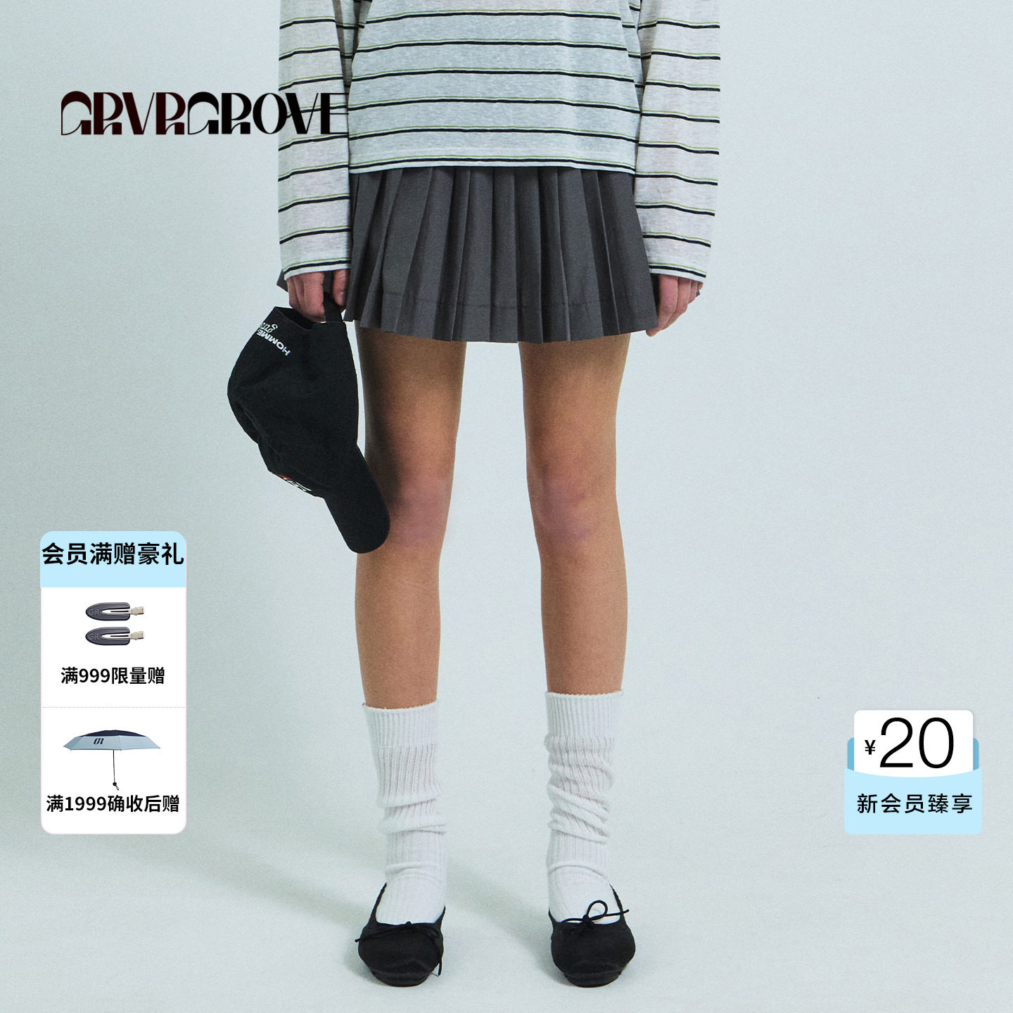 GROVE官方旗舰店2026SS春夏新款韩系下装短裙女 GS26SKC62