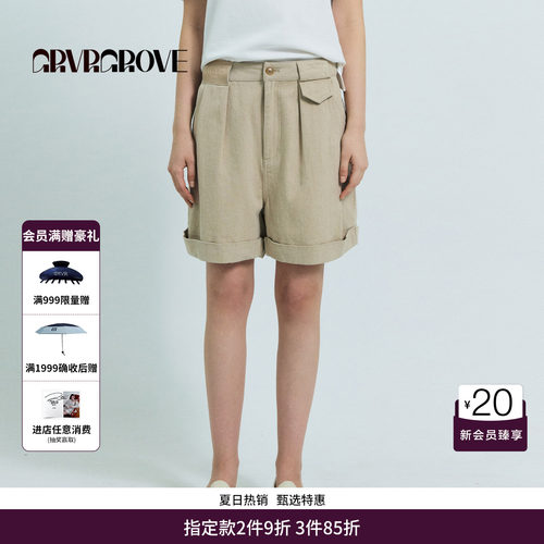 GRVR GROVE官方旗舰店26SS春夏韩系牛仔短裤压褶宽松 GS26DBC02