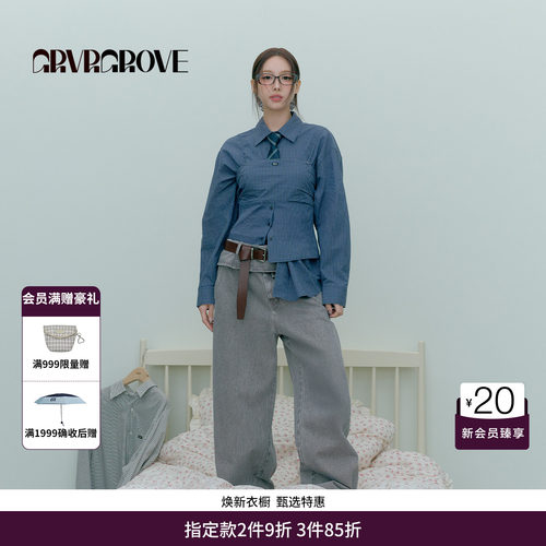 【林娜琏同款】GRVR GROVE官方旗舰店26PS复古牛仔长裤GP26DBC06