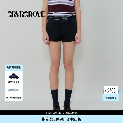 GROVE官方旗舰店SS春夏款女士梭织牛仔短裤GS5DB18J