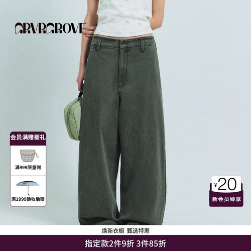 GRVR GROVE官方旗舰店26SS春夏新款韩系牛仔长裤廓形 GS26PTC01