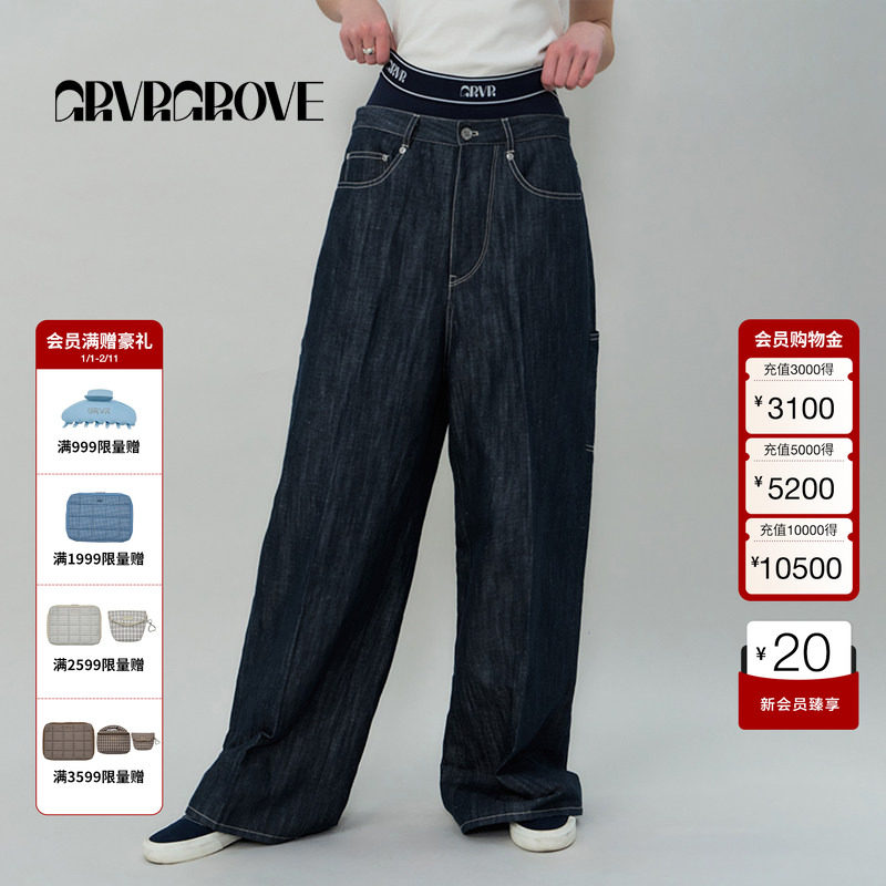 GROVE官方旗舰店2025SS春夏款女士棉麻梭织长裤GR5DB