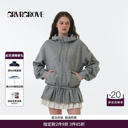 GRVR GROVE官方旗舰店 FW秋季款长袖卫衣开衫韩版女款 GF5HD02C