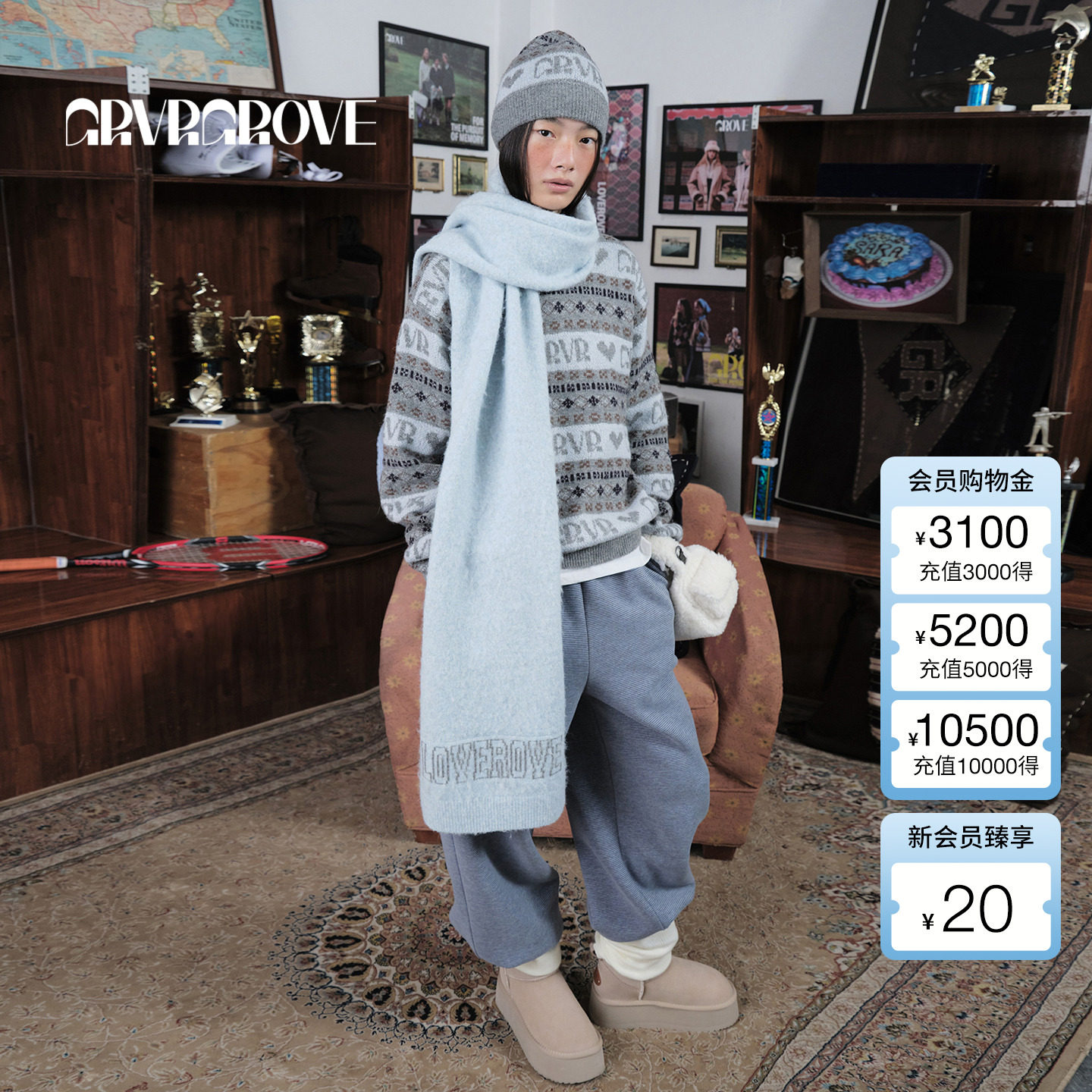 GROVE官方旗舰店 2025WT冬季新款圆领长袖毛衫撞色韩系女GCW5KN07