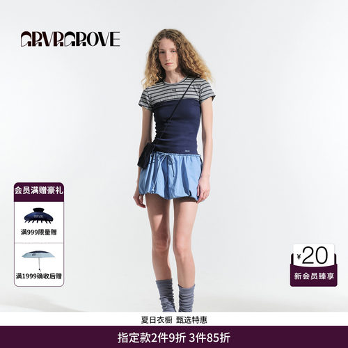 GRVR GROVE官方旗舰店HS夏日款女士撞色抹胸连衣裙叠穿GM5OP02M