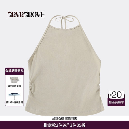 GRVR GROVE官方旗舰店 FW秋季新品挂脖吊带背心韩系女 SF5TS02M