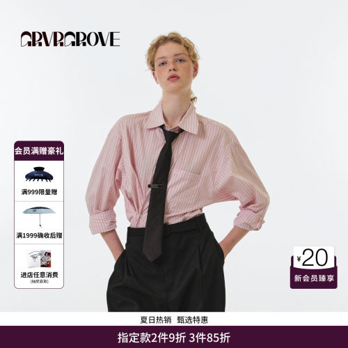 【博主同款】GRVR GROVE官方旗舰店FW秋季条纹长袖衬衫 GF5SH03M