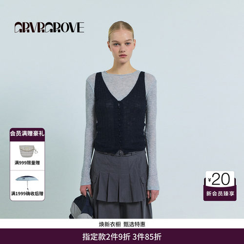 GRVR GROVE官方旗舰店26SS春夏新款韩系针织背心 GS26KNE03