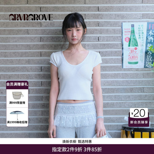 GRVR GROVE官方旗舰店BS系列夏季款女一体织针织衫短袖 BM5KN02J