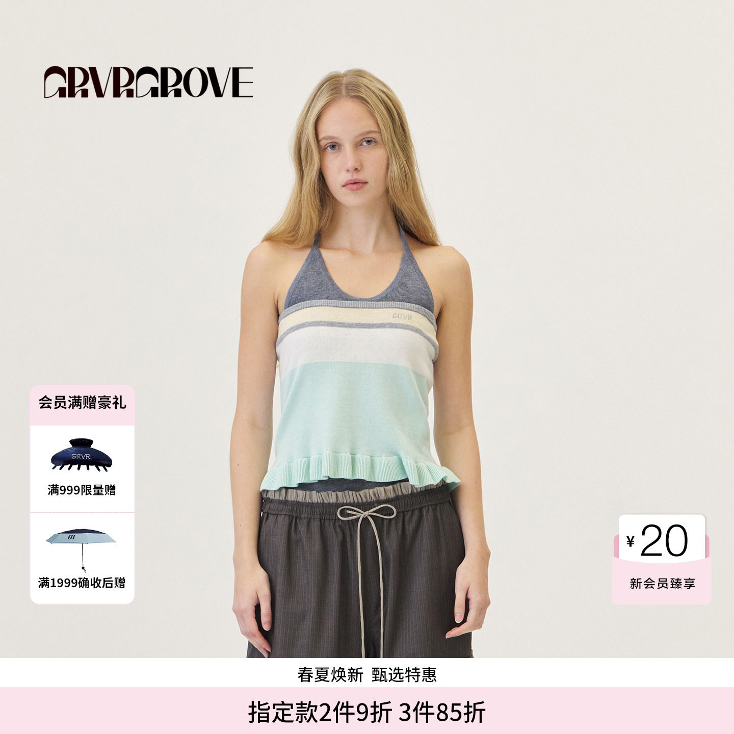 GROVE�ٷ��콢��2026PS�����¿�������֯Ĩ���°ڻ��� GP26KNC26��ɫ���� M 915.45Ԫ��3��(��305.15Ԫ/��)