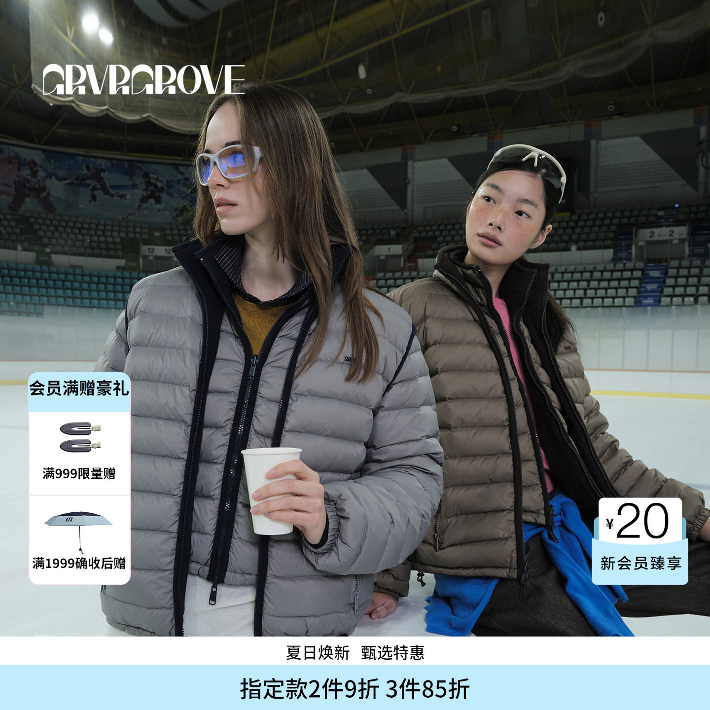 GROVE官方旗舰店 WT冬季款短装排骨羽绒服双面外套GCW5DJ04