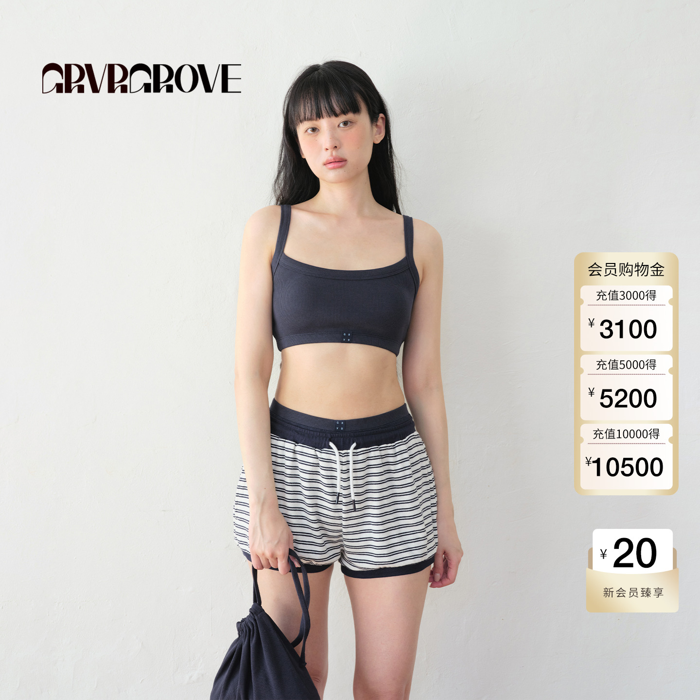 GROVE官方旗舰店2025BS系列夏季新款女士短款吊带背心BM5SL02M