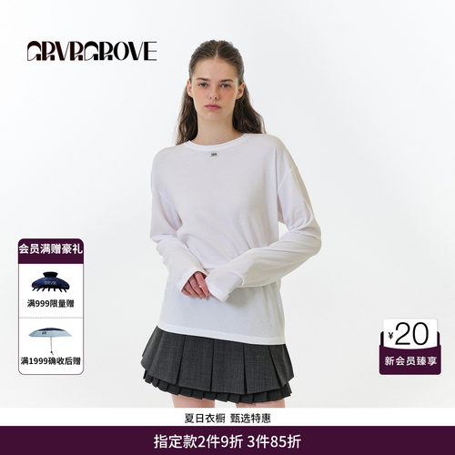 GRVR GROVE官方旗舰店秋季长袖T恤纯色基础打底衫 GF5TS03M