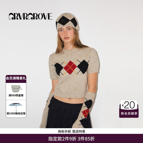 GROVE撞色短袖圣诞格纹慵懒毛衣