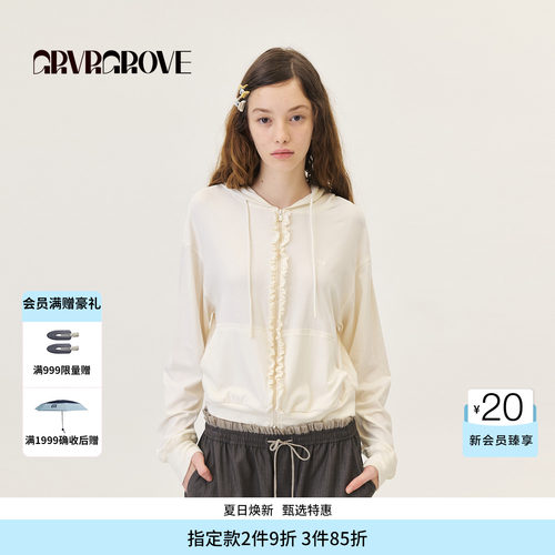 GROVE官方旗舰店2026PS春季新款长袖T恤双开拉链外套 GP26SWC60