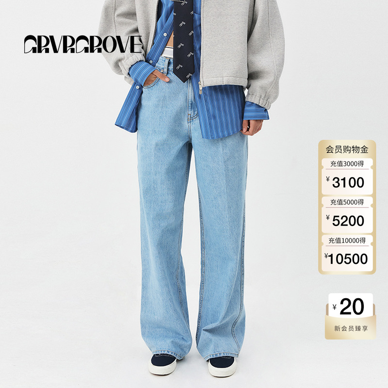 GROVE官方旗舰店明星同款2025PS春季新牛仔长裤复古宽松 GS5DB03J