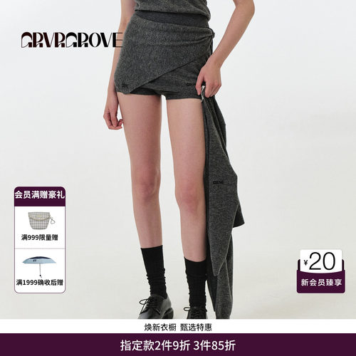 GRVR GROVE官方旗舰店 FW秋季款针织裙裤韩系女 GF5KB01J