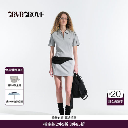 GRVR GROVE官方旗舰店HS夏日款女士翻领针织连衣裙GM5OP01C