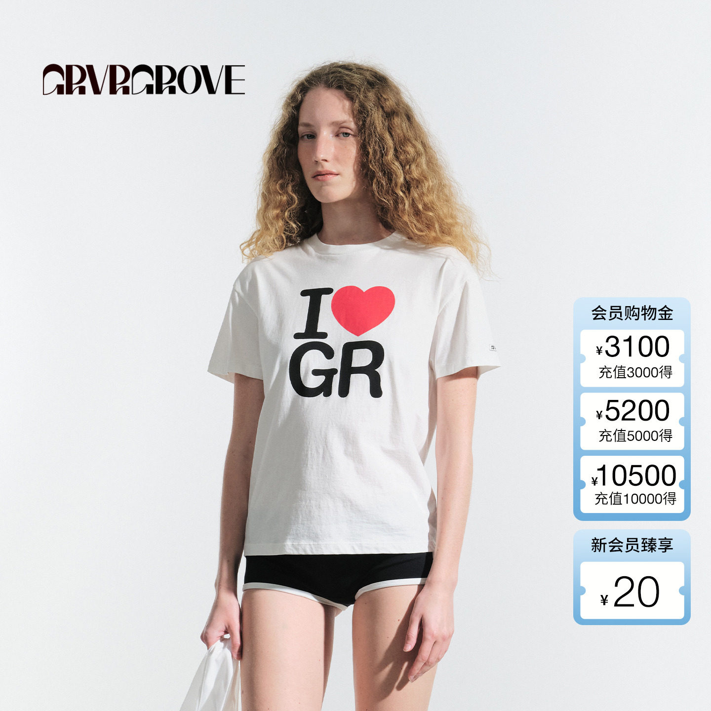 GROVE官方旗舰店2025夏日新款女爱心短袖t恤字母logo上衣GM5TS14M