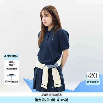 GROVE官方旗舰店SS春夏款女士基础短袖polo衫t恤 GCM5TS04