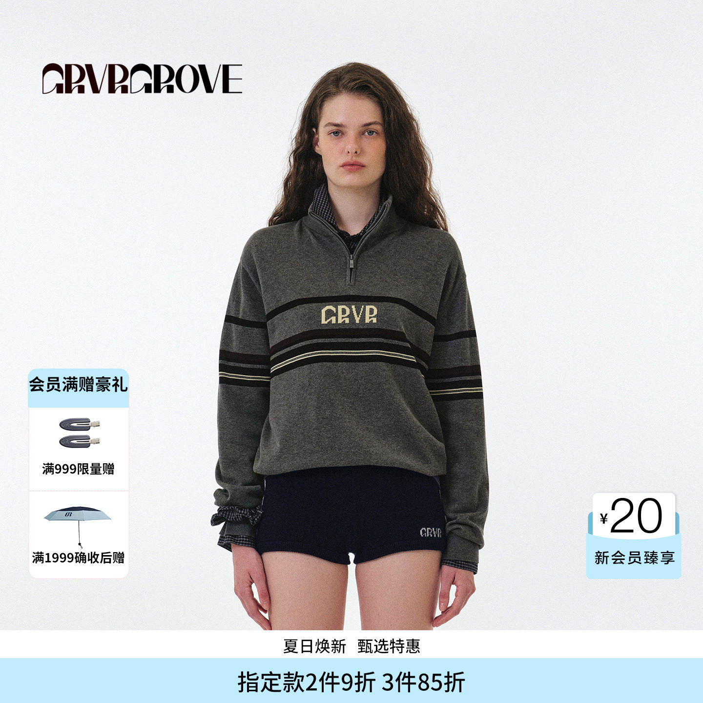 GROVE官方旗舰店2025FW秋季款半拉链长袖针织衫休闲女 GF5KN06C