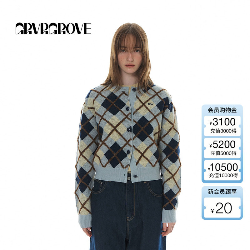 GROVE官方旗舰店冬季新款圆领菱形格纹毛衣开衫宽松慵懒复古学院