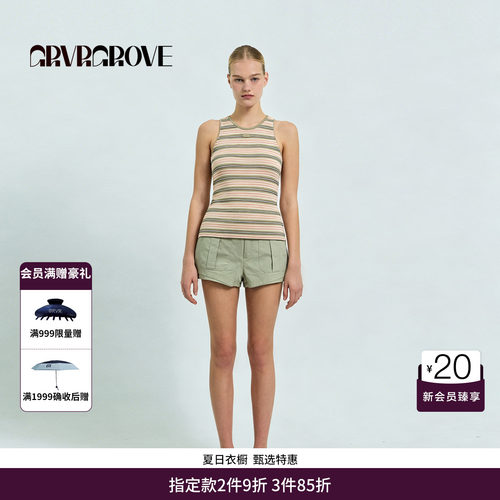 GRVR GROVE官方旗舰店26SS春夏新款韩系条纹无袖针织衫GS26KNC66