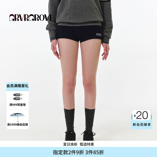 GROVE官方旗舰店FW秋季款毛织短裤韩系女下装GF5KB01C