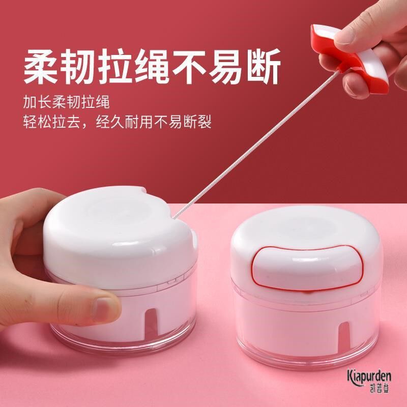 热销迷你拉绳蒜泥器搅打切压拉蒜搅碎机捣蒜器手动蒜泥器蒜蓉小型