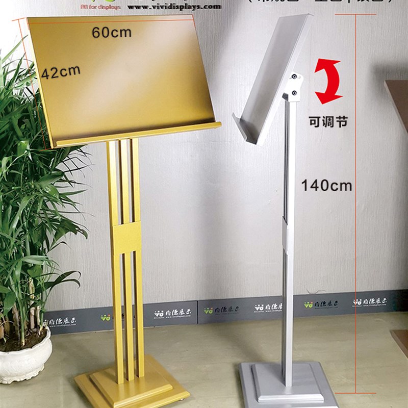 热销揭牌架 揭幕仪式铜牌展支架 开幕仪式活动铜牌匾放置架 可定