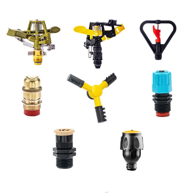 热销喷灌喷头306度草坪摇臂喷枪洒水灌溉园林园艺降温除尘农用喷