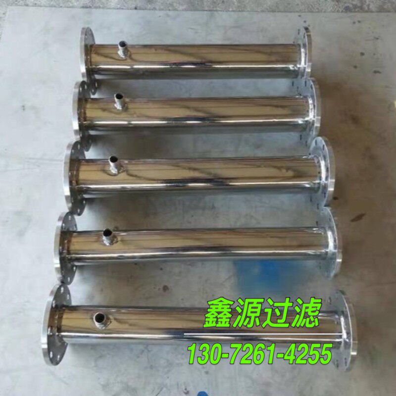 热销304 316L不锈钢管道混合器 管道式静态混合器 加药装置 药液
