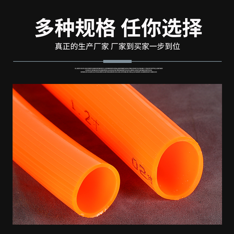 热销红牛筋加厚四季软水管家用浇水防冻橡胶管塑料PVC蛇皮管4分6