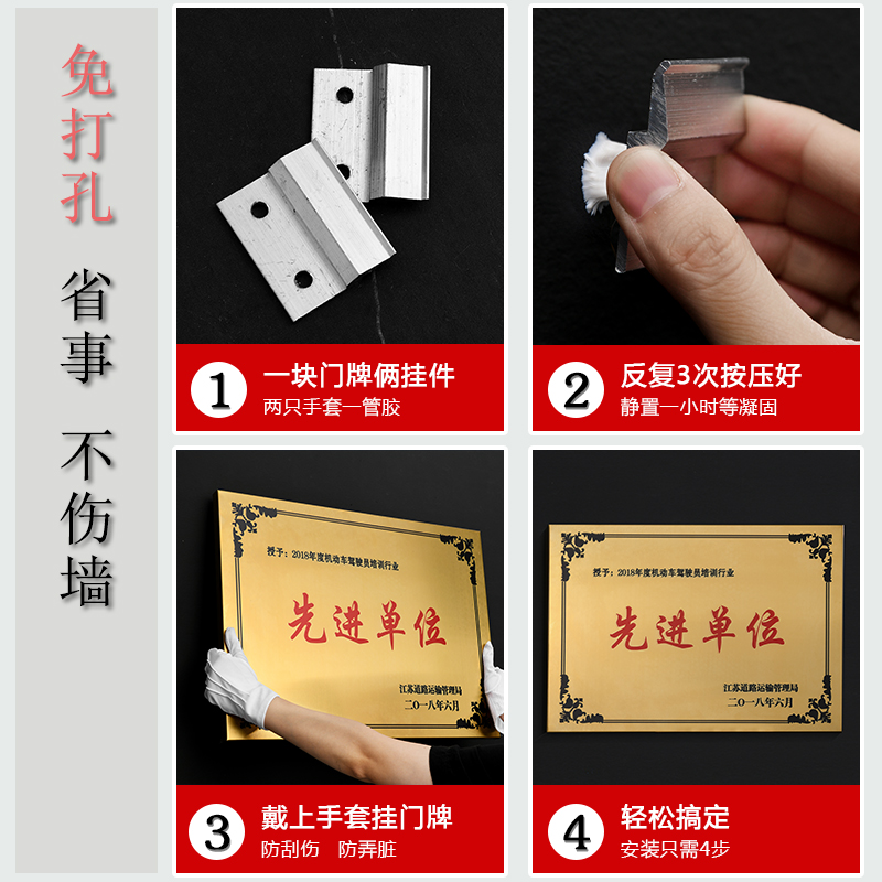 热销不锈钢厂牌广告牌户外门头招牌牌匾铜牌定做定制公司门牌牌子
