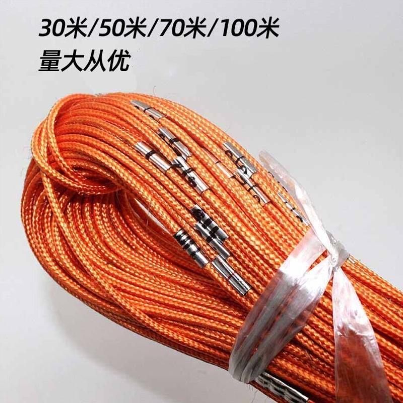 热销尼龙钢丝麻测绳测量绳体育测绳工程桩基测井30米50米70米100