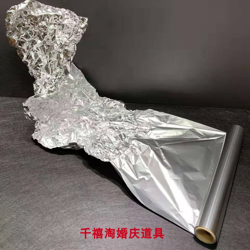 热销婚庆装扮用品锡箔纸手揉褶皱镜面纸DIY造型空中吊顶背景橱窗