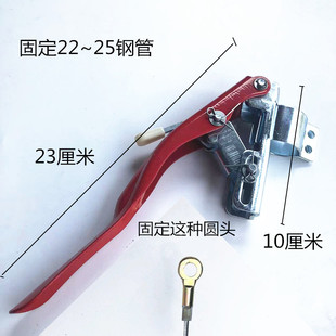 热销微耕机自锁离合手柄把手带锁手把解放双手改装农机配件