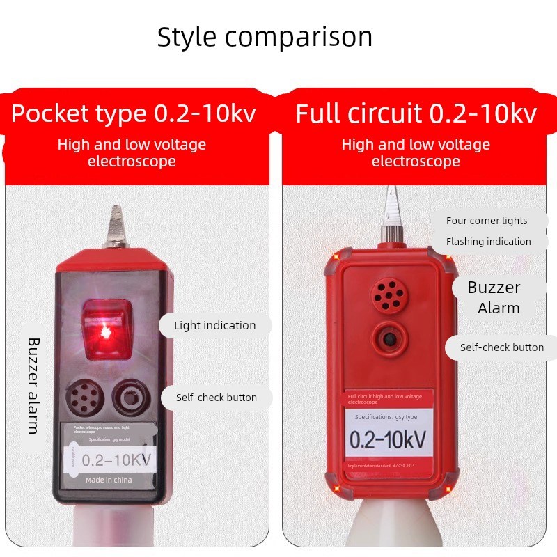 热销袖珍型高低压通用接触式伸缩验电器10kV测电笔验电笔电力验电