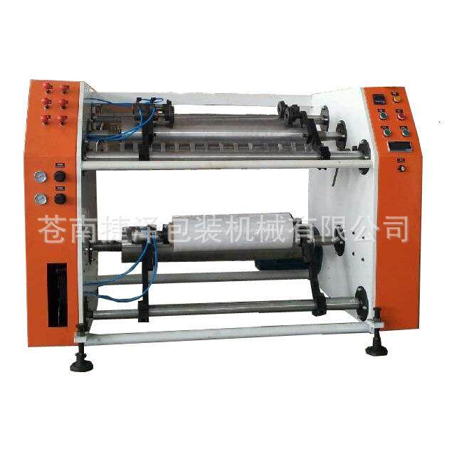 捷泽1米点断缠绕膜复卷机