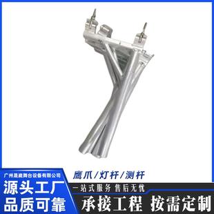 铝合金搭建鹰爪灯杆测杆厂家发货可调节伸缩桁架舞台灯光配件trus