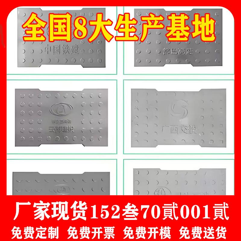 RPC盖板疏散平台高铁水沟盖鹅卵石各种电缆沟粉煤灰生产耐腐蚀
